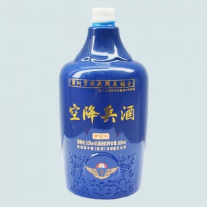 海北喷釉烤花乳白玻璃酒瓶