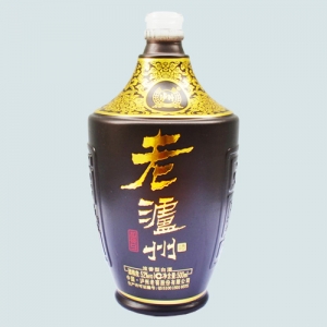 海北烤花乳白玻璃酒瓶