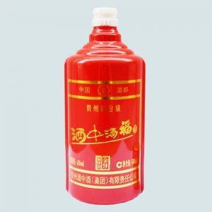 海北烤花乳白玻璃酒瓶