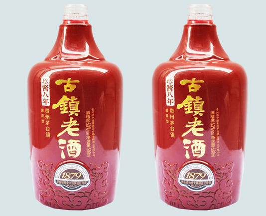 玻璃酒瓶定制.png