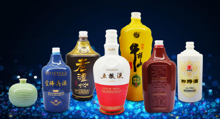 玻璃酒瓶.png