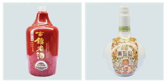 喷涂玻璃酒瓶.png