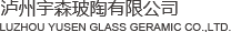 香港近15期历史开奖