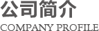 香港近15期历史开奖